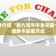 一分钟了解“卡农房卡怎么弄”详细购买房卡教程