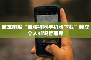 一分钟介绍“微信斗牛房卡怎么搞链接”获取房卡充值教程-哔哩哔哩