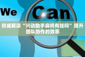 秒懂教程“微信牛牛链接房卡哪里买的”详细房卡获取方式