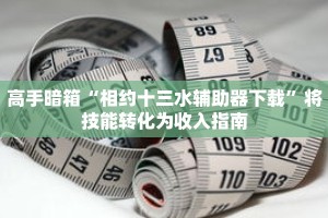 一分钟介绍“微信创建牛牛房间”获取房卡充值教程-哔哩哔哩