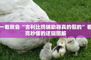 秒懂教程“新蓝鲸房卡怎么弄”详细房卡获取方式