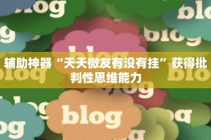 秒懂教程“微信拼十房卡充值”获取房卡充值教程-哔哩哔哩