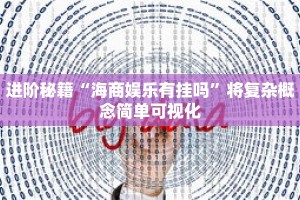 秒懂教程“九尾房卡客服怎么联系”获取房卡充值教程-哔哩哔哩