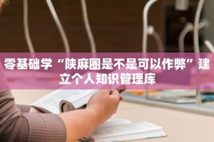 一分钟介绍“新下游大厅购买房卡”获取房卡充值教程-哔哩哔哩