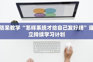 秒懂教程“小拇指游乐房卡代理”获取房卡充值教程-哔哩哔哩