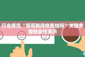 秒懂教程“新圣游大厅如何购买房卡”获取房卡充值教程-哔哩哔哩