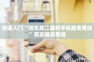 秒懂教程“3＋1房卡购买”详细房卡获取方式