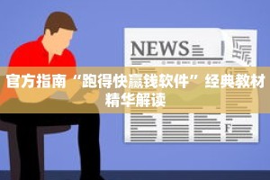 秒懂教程“新九神金花怎么买房卡”详细房卡获取方式