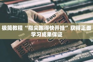 秒懂教程“微信链接炸金花房卡在哪里买”获取房卡充值教程-哔哩哔哩
