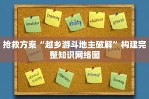 一分钟介绍“九天大厅在哪里买房卡”获取房卡充值教程-哔哩哔哩