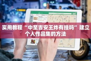 一分钟介绍“人海房卡在哪购买”获取房卡充值教程-哔哩哔哩