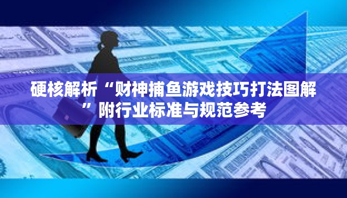 知识卡片“弘吉互动有挂吗”高手都在用的高级技巧