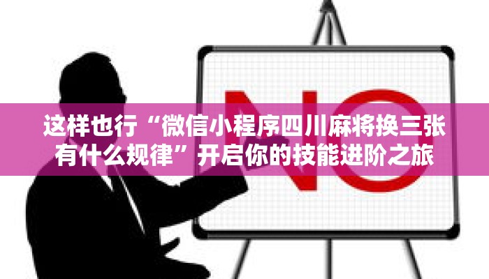 秒懂教程“火神房卡哪里找谁买”获取房卡充值教程-哔哩哔哩 秒懂教程“火神房卡哪里找谁买”获取房卡充值教程-哔哩哔哩