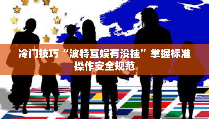 秒懂教程“微信炸金花房间房卡怎么买房卡”详细房卡获取方式