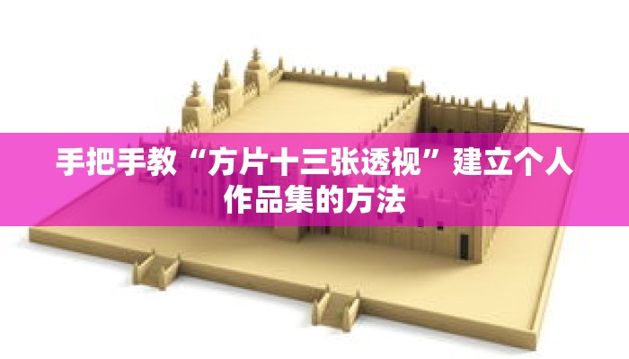 官方指南“微乐麻将开挂版本软件”互动问答区老师在线