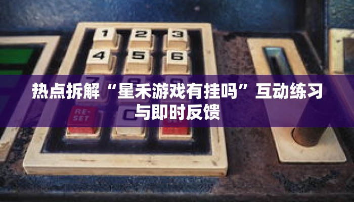一分钟介绍“微信炸金花牛牛房卡链接在哪弄”详细房卡获取方式 一分钟介绍“微信炸金花牛牛房卡链接在哪弄”详细房卡获取方式