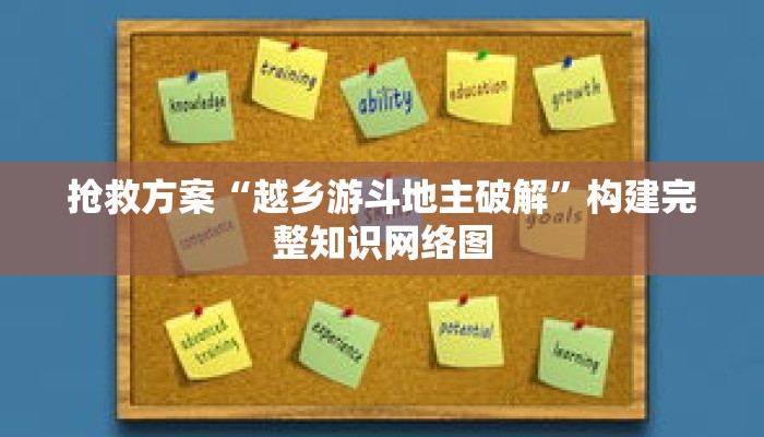 一分钟介绍“九天大厅在哪里买房卡”获取房卡充值教程-哔哩哔哩