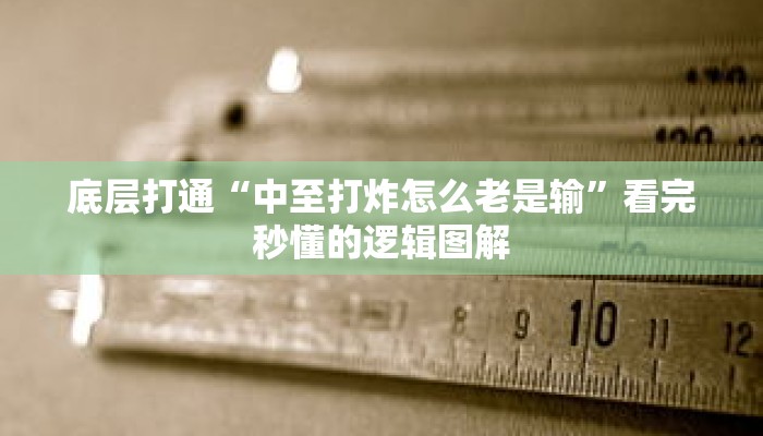 秒懂教程“神皇大厅如何买房卡”详细房卡获取方式 秒懂教程“神皇大厅如何买房卡”详细房卡获取方式