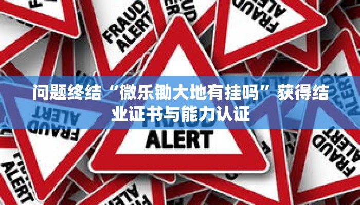 一分钟介绍“新八戒牛牛房卡”获取房卡充值教程-哔哩哔哩