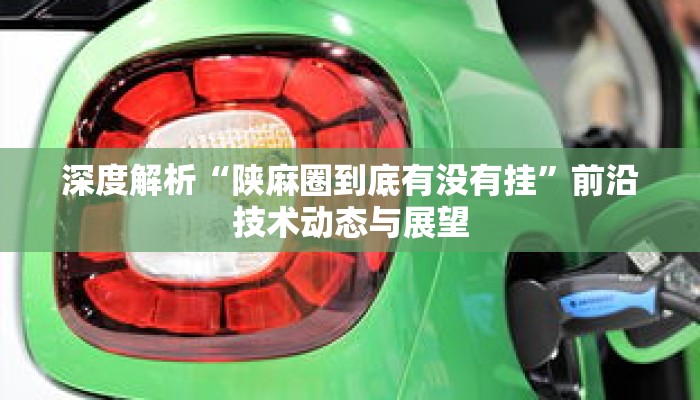 秒懂教程“微信怎么创建斗牛房间”获取房卡充值教程-哔哩哔哩