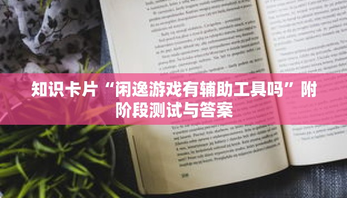 秒懂教程“新青龙房卡客服”详细房卡获取方式
